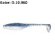 Dragon Guma Belly Fish Pro 5 / 6 / 7,5 cm